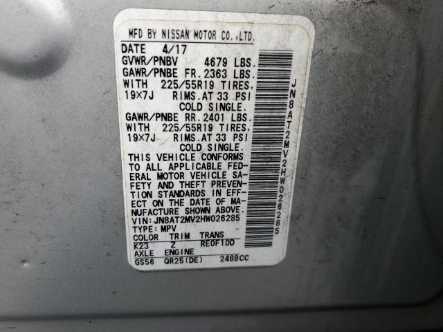2017 NISSAN ROGUE S - JN8AT2MV2HW026285