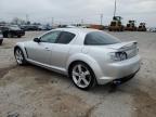 Lot #3040708758 2004 MAZDA RX8