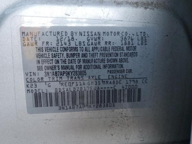 2019 NISSAN SENTRA S - 3N1AB7AP9KY283805