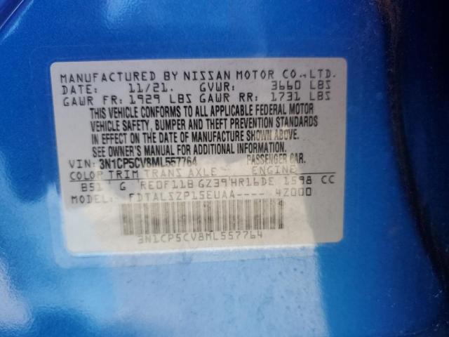 2021 NISSAN KICKS SV - 3N1CP5CV8ML557764