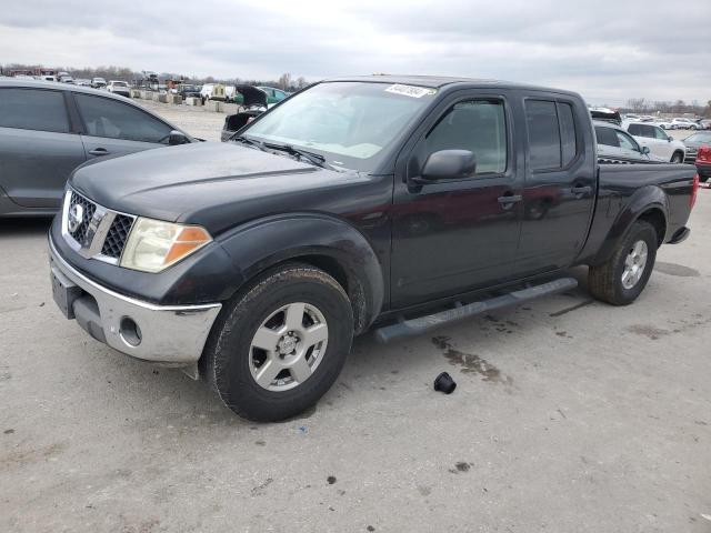 NISSAN FRONTIER C