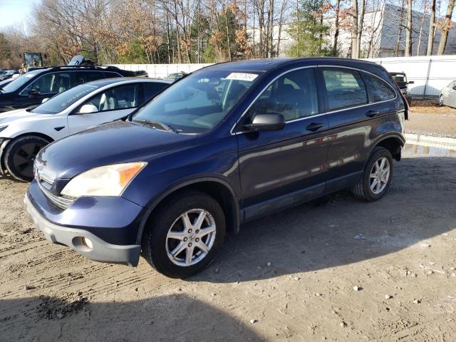 HONDA CR-V LX 2007 blue 4dr spor gas JHLRE483X7C109320 photo #1