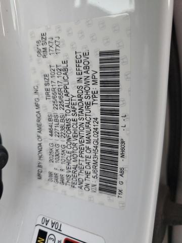 2016 HONDA CR-V EX - 5J6RM3H54GL024124