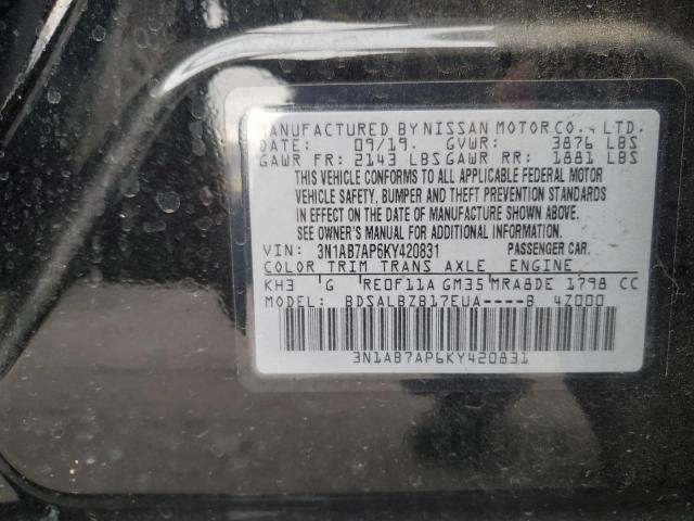 2019 NISSAN SENTRA S - 3N1AB7AP6KY420831