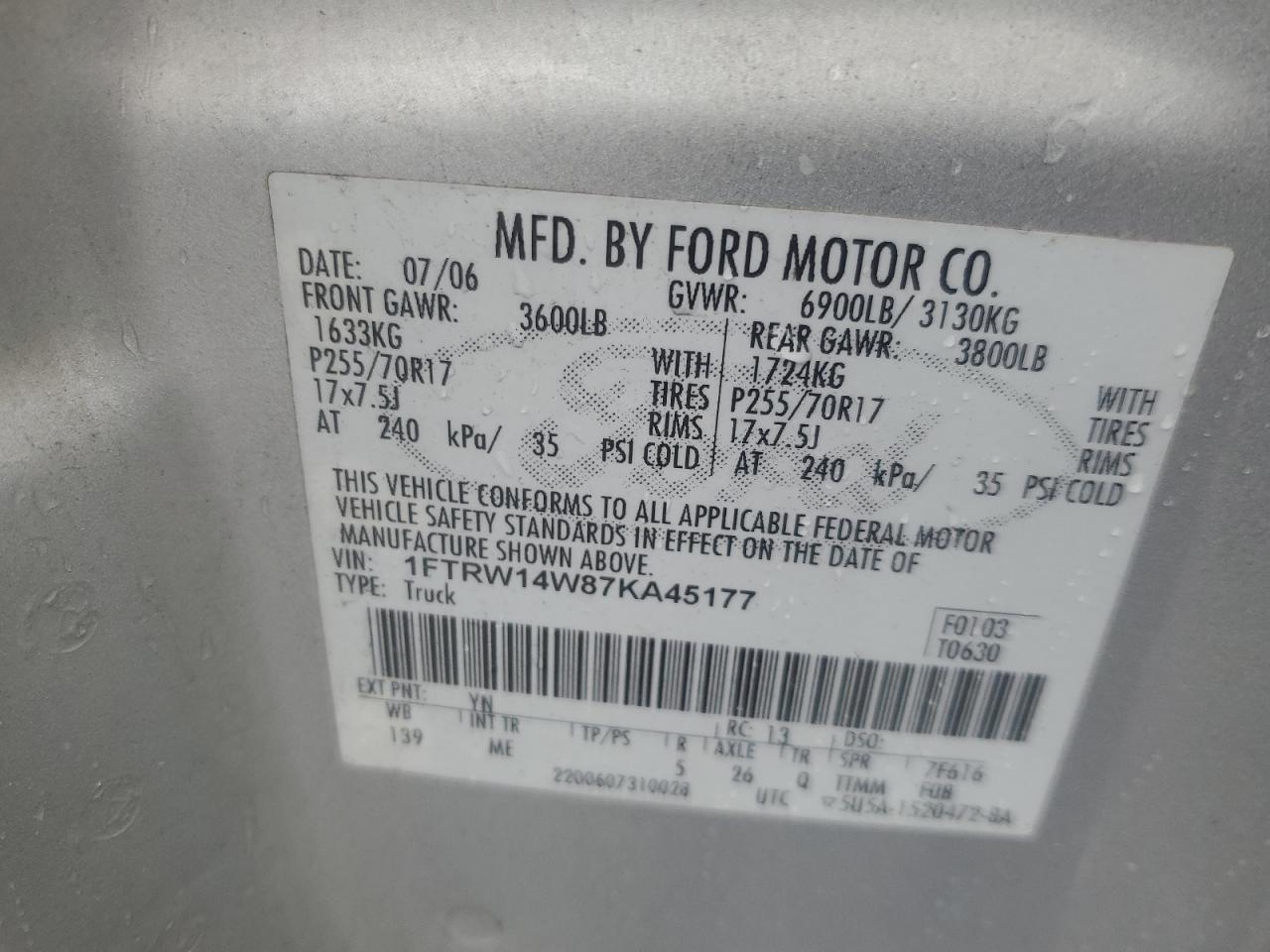 Lot #3024966367 2007 FORD F150 SUPER