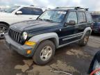 JEEP LIBERTY SP photo