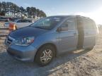 Lot #3030486463 2006 HONDA ODYSSEY EX