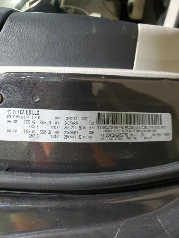 2019 CHRYSLER PACIFICA L - 2C4RC1GG2KR587706