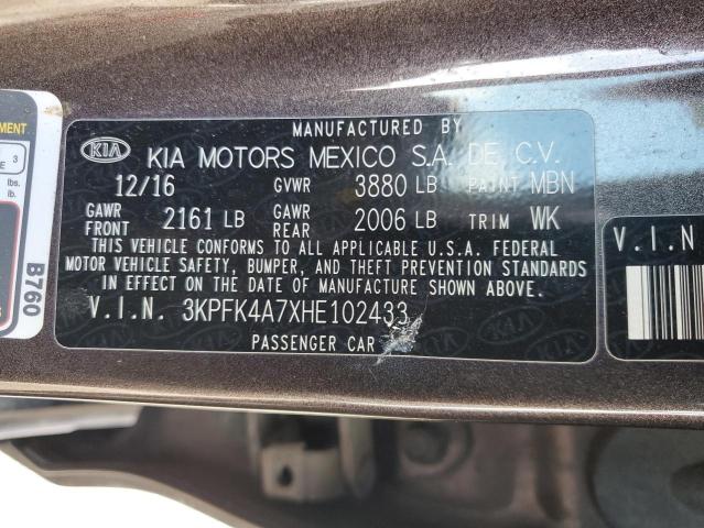 2017 KIA FORTE LX - 3KPFK4A7XHE102433