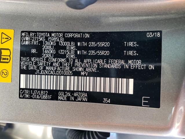 2018 LEXUS RX 350 L - JTJDZKCA0J2010005