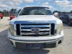 Lot #3033556089 2010 FORD F150 SUPER