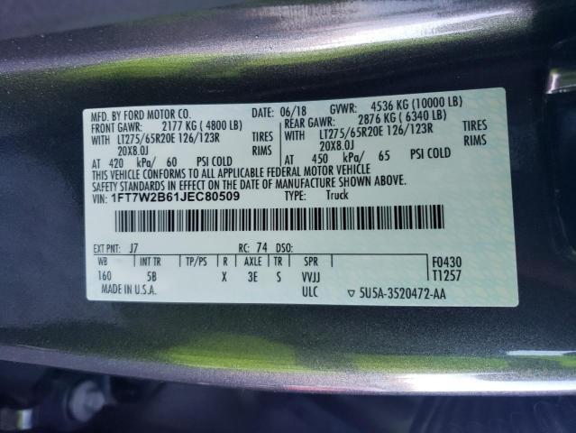 2018 FORD F250 SUPER - 1FT7W2B61JEC80509