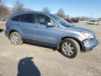 Lot #3024307024 2008 HONDA CR-V EXL