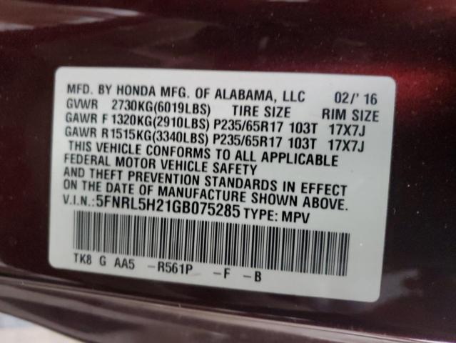2016 HONDA ODYSSEY LX 5FNRL5H21GB075285