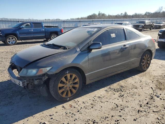 2011 HONDA CIVIC EX #3031851000