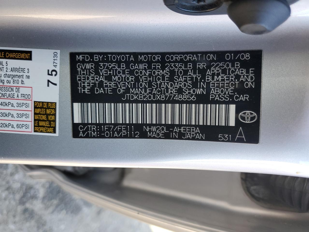 Lot #3028570930 2008 TOYOTA PRIUS