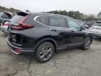 Lot #3045707666 2021 HONDA CR-V EX