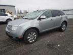 Lot #3034578747 2007 LINCOLN MKX