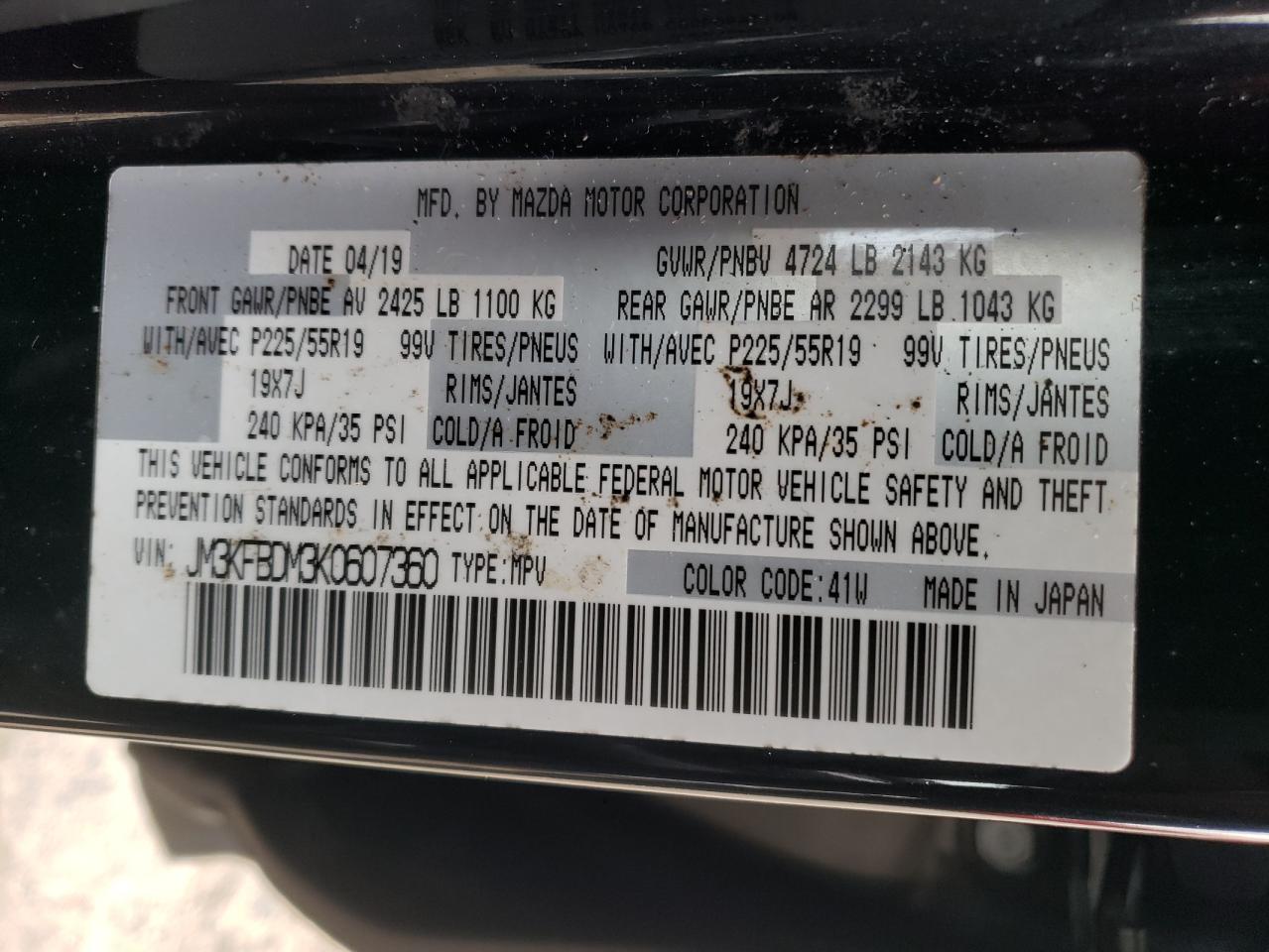 Lot #3029465679 2019 MAZDA CX-5 GRAND