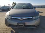 Lot #3024560687 2008 HONDA CIVIC EXL