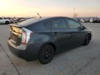 Lot #3033001013 2015 TOYOTA PRIUS