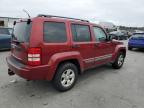 Lot #3023667982 2012 JEEP LIBERTY SP