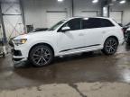 2023 AUDI Q7 PREMIUM - WA1LXBF77PD004570