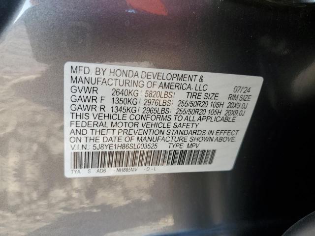 2025 ACURA MDX ADVANC - 5J8YE1H86SL003525