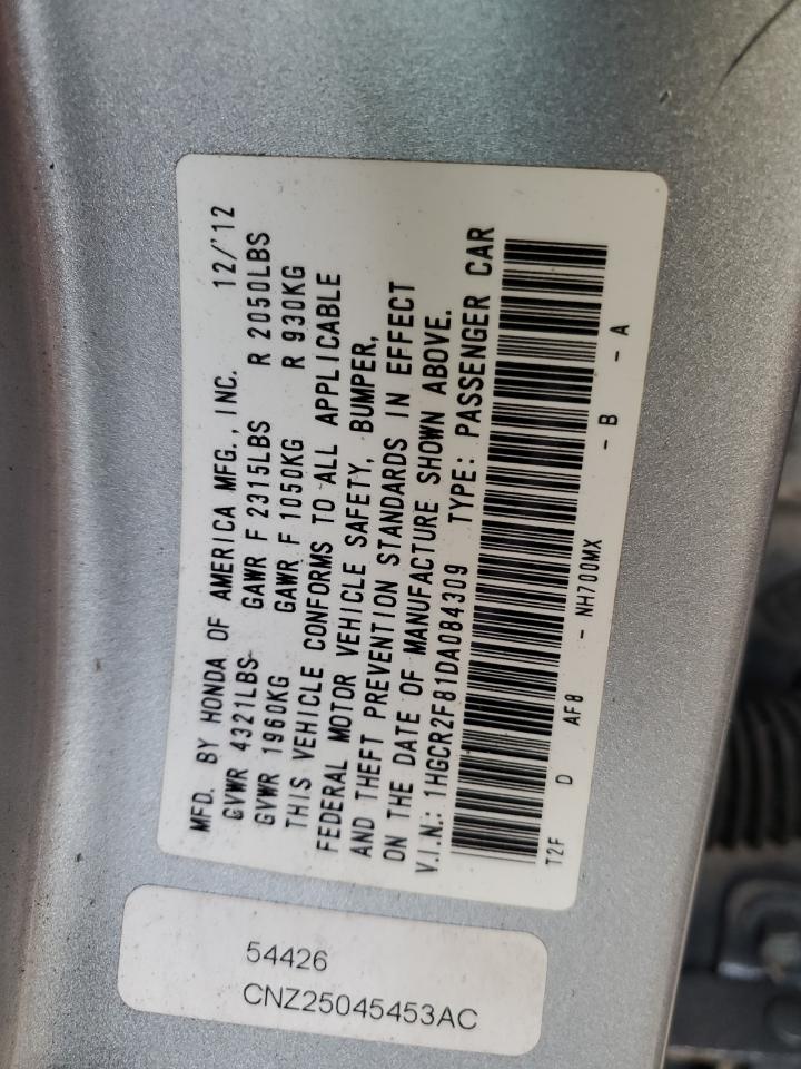 Lot #3028504949 2013 HONDA ACCORD EXL