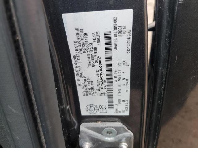 2017 FORD ESCAPE SE - 1FMCU9G95HUC69007