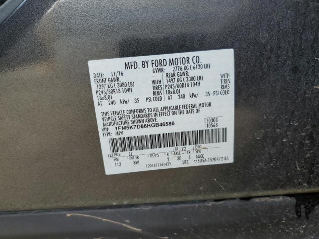 VIN 1FM5K7D86HGB46586 2017 FORD EXPLORER no.13