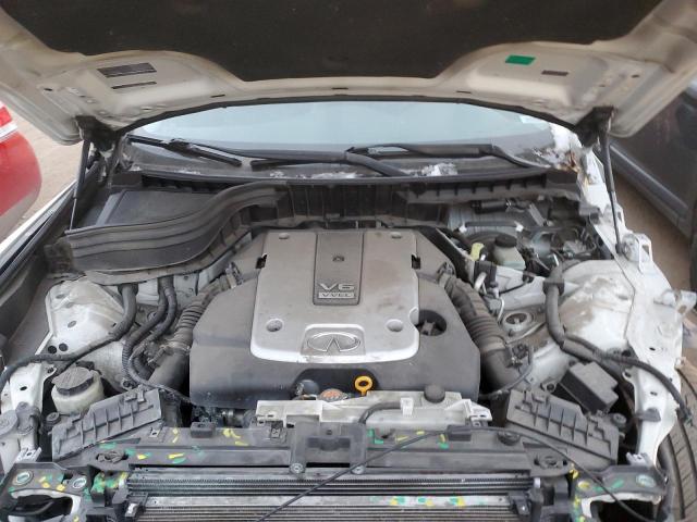 2017 INFINITI QX50 - JN1BJ0RR2HM412564