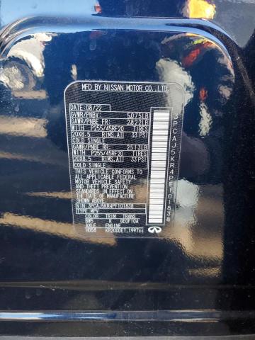 2023 INFINITI QX55 ESSEN 3PCAJ5KR4PF101838