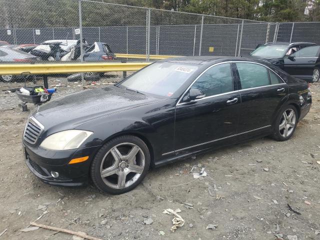 2008 MERCEDES-BENZ S 550 4MAT #3025727301