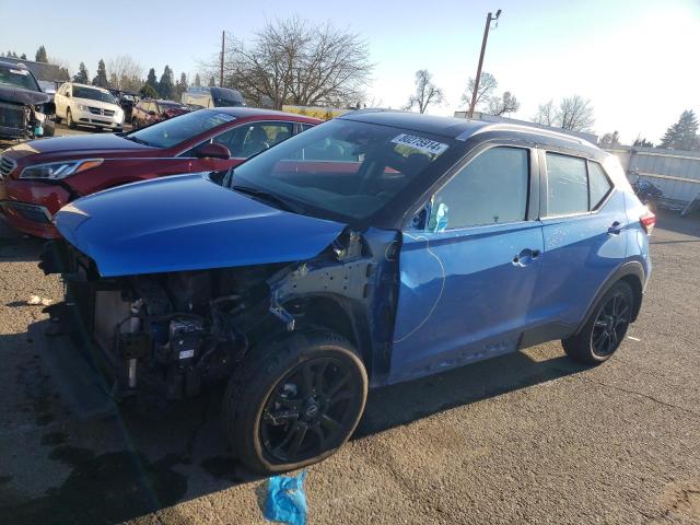 Vin: 3n1cp5cv5pl482610, lot: 80275914, nissan kicks sv 2023 img_1