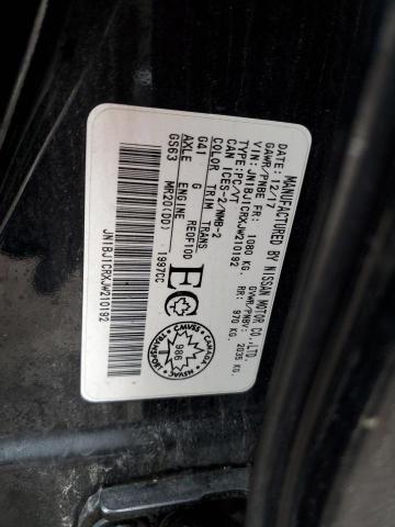 2018 NISSAN QASHQAI S JN1BJ1CRXJW210192