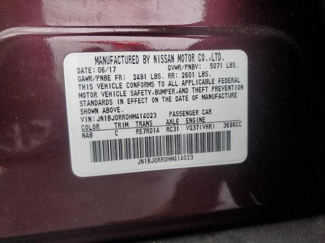 2017 INFINITI QX50 - JN1BJ0RR0HM414023