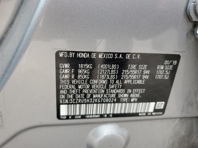 2019 HONDA HR-V LX - 3CZRU5H32KG708024