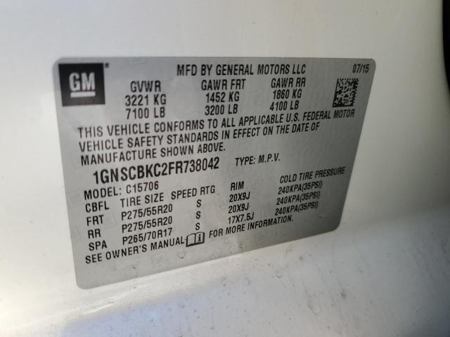 2015 CHEVROLET TAHOE C150 - 1GNSCBKC2FR738042