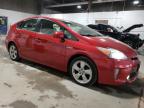 Lot #3025063184 2013 TOYOTA PRIUS