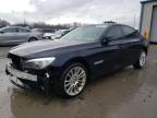 Lot #3025817303 2014 BMW 750 XI