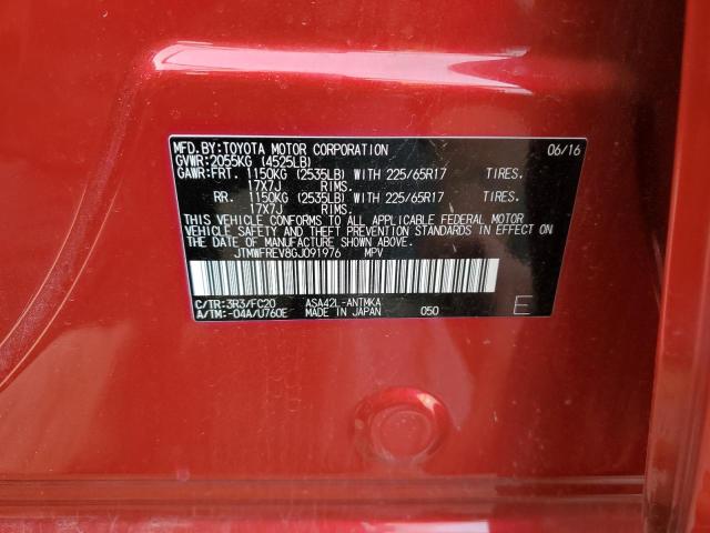 2016 TOYOTA RAV4 XLE - JTMWFREV8GJ091976
