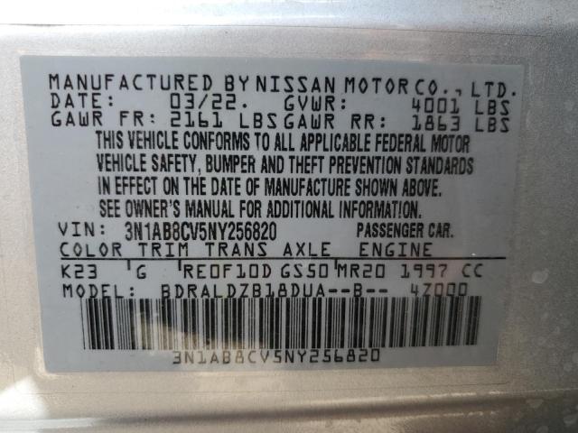 2022 NISSAN SENTRA SV - 3N1AB8CV5NY256820