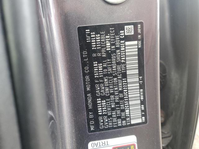 2018 HONDA CLARITY - JHMZC5F13JC022231