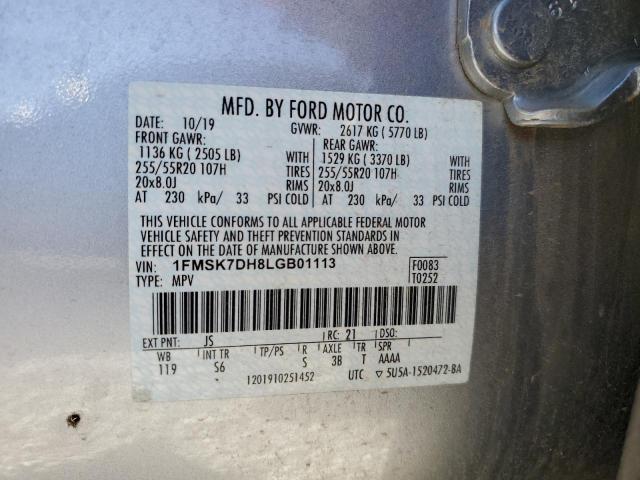 2020 FORD EXPLORER X - 1FMSK7DH8LGB01113