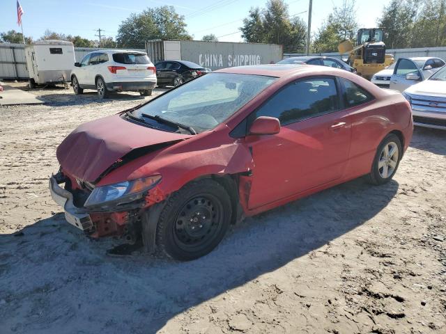 2007 HONDA CIVIC EX #3025132249