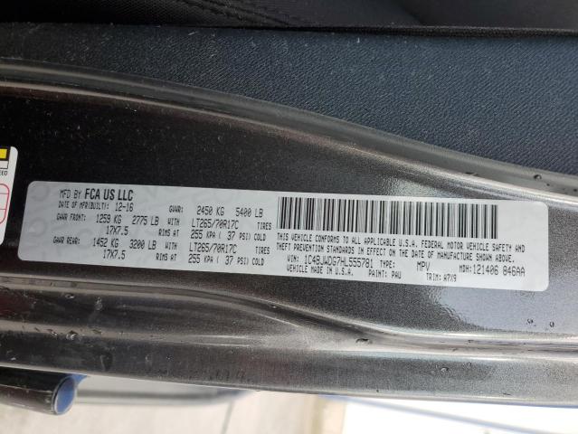 2017 JEEP WRANGLER U - 1C4BJWDG7HL555781