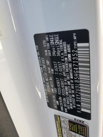 2017 HYUNDAI SANTA FE S - 5XYZU3LB5HG471352