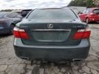 Lot #3024572677 2007 LEXUS LS 460