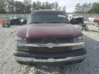 Lot #3025159214 2003 CHEVROLET SILVERADO